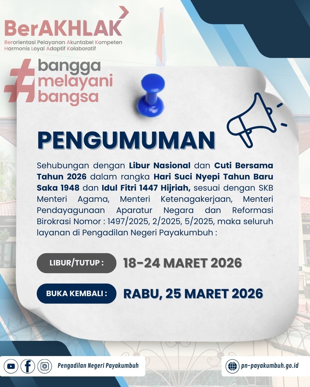 img-pengumuman-libur