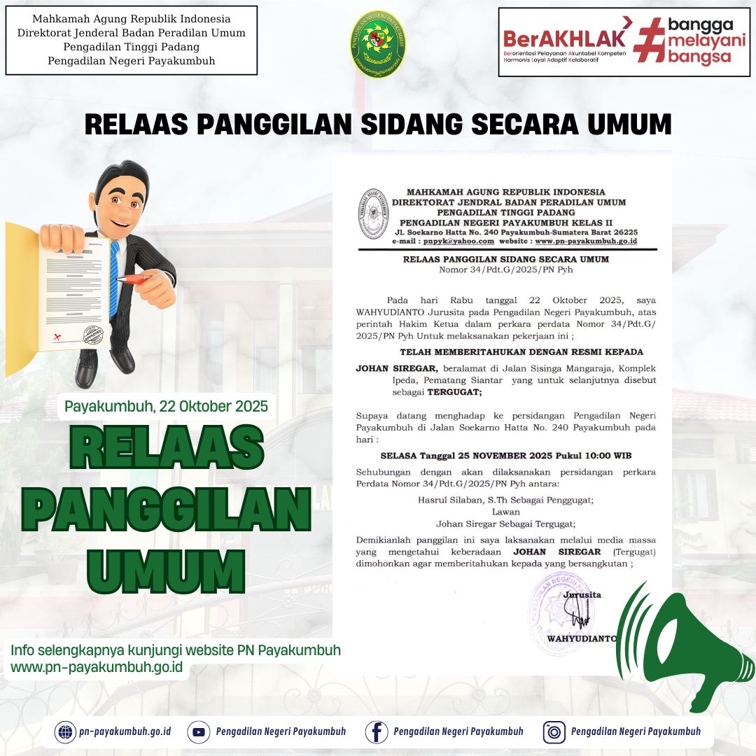 relaas-panggilan-umum