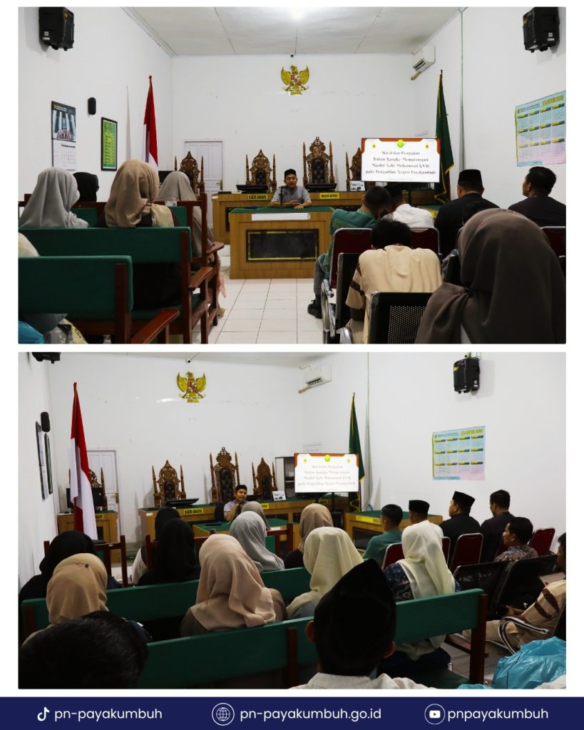 20260828-wirid-pengajian-3